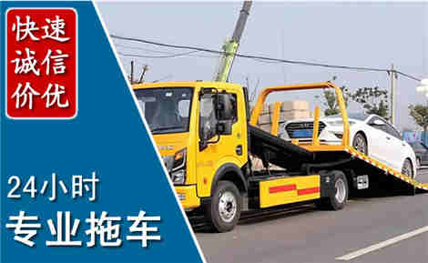 佛冈拖车救援场景与案例